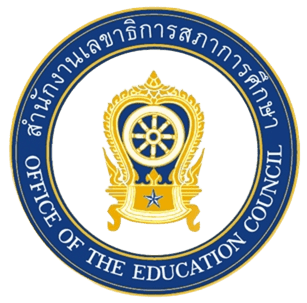 สำนักงานเลขาธิการสภาการศึกษา